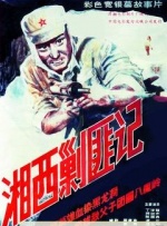 波多野结衣电影网址